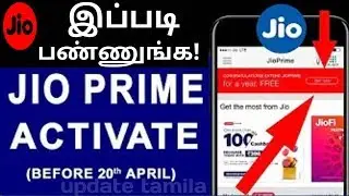 How to Activate Jio Prime upto 2019 ? | Jio Prime Membership Renewal Steps [Tamil-2018]