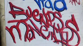 Sexto Sentido// YngCa$ // la calle manda. (AUDIO OFICIAL) prod. by Panic House R&eacute;cords