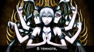Utsu-P - Compared to the Back of the Anonymous Rus Sub