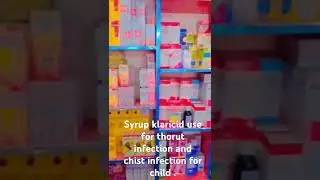 use for thorut infection and chist #klaricid #babyforchild #baby