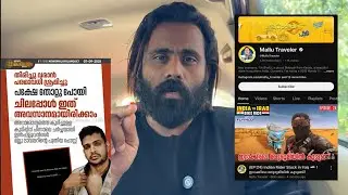 Mallu Traveler Post & Mrz Thoppi On Live 