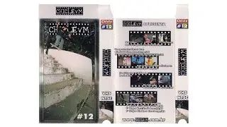 Chicl&eacute; VM #12
