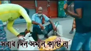 A Day In The #Dhaka City | #Mirpur-2 #Bangladesh |  People Life Style |  Films By Foyej