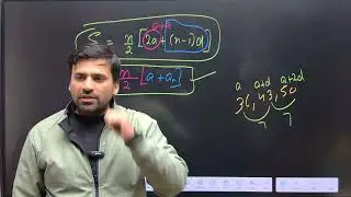 Class 10 Arithmetic Progression (AP),part 1, Formulae & Examples chapter 5 #pyq#cbsc#ncert#boards