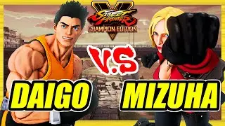 SFV CE 🔥 Daigo (Luke) vs Mizuha (Kolin) 🔥 Battle Lounge 🔥 Street Fighter 5