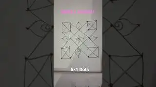 SMALL MUGGU 🌸 For 5to5 Dots #Telugu Song ##shorts #