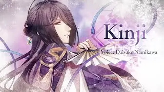 Winter&rsquo;s Wish: Spirits of Edo - Official Character Trailer - Kinji