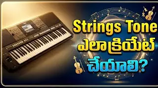 Mainstage strings in yamaha i 500 keyboard 