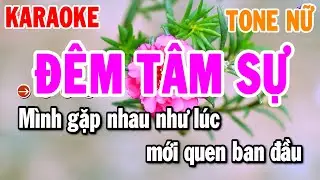 Đêm Tâm Sự Karaoke Tone Nữ Nhạc Sống Rumba Chuẩn 2026 | Thanh Hải Organ