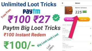 TapTap Unlimited trick | Instant ₹100 Big Loot Tricks |  xmited token | Loot Tricks