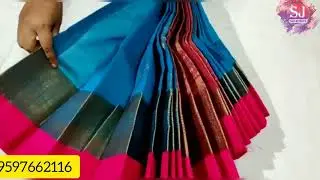 Mercerised silk cotton sarees 📲9597662116