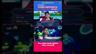 😂 KBC Troll Kid Ishit Bhatt Viral Video | Amitabh Bachchan&rsquo;s Savage Reply!