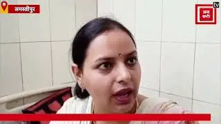 महिला ने सहायक Jail Superintendent Aditya Kumari की पत्नी होने का किया दावा