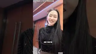 文哥与阿梅：阿梅做发布会做品宣，发布会还算成功，销售经理要过来谈，阿梅做事决策果断，让售经理别过来了。【松哥】#乐山#阿梅#王飞#鹏少#欧阳诺#金枝#阿子#乡村生活#农村姑娘