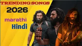 #attitude GYM song.  Dj remix song 