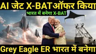 AI-Powered X-BAT Fighter Jet Offered | X-BAT to be Manufactured in India | Eagle ER  Built in India