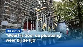 Sint Martinuskerk heeft gerestaureerd uurwerk terug: &lsquo;Weert is weer bij de tijd&rsquo; | VML Nieuws