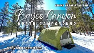 Bryce Canyon North Campground #8 | Ruby&rsquo;s Inn Campground Cabin & Lodge