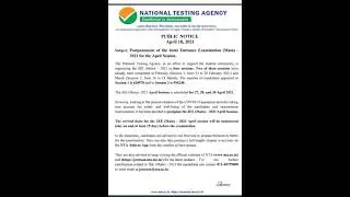 jee main april postponed