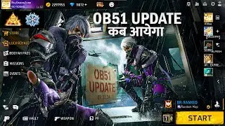 OB51 Update Kab Aayega | OB51 Advance Server Download Kaise Kare | OB51 Update Confirm Date