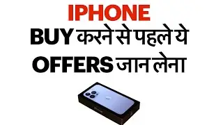 Apple New Cashback Offers From 1 April /IPhone/IPad/Macbook/Apple Watch Cashback Offers April 2022.