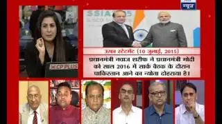 Big Debate: Is Pakistan afraid to talk about terrorism?