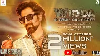 CHENGIZ || JEET KE VIDEO||HINDI DUBBED FULL MOVIE||SUSMITA|SALMAN KHAN 👍👍👍