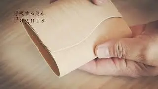 sciva「Pagnus」防水性について