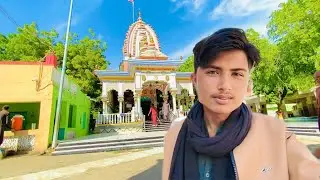 My First Vlog😍 ll पाकिस्तान में सोने का मंदिर😍🚩🇵🇰#pakistanihindulife #temple #indian #pakistani  