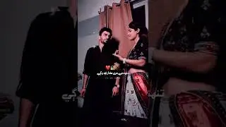 Sindhi Aesthetic Status | Sindhi | Aesthetics | Tiktok  | Status