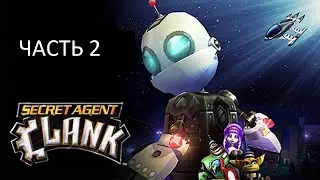 Прохождение Secret Agent Clank Часть 2 (PS2) (Без комментариев)