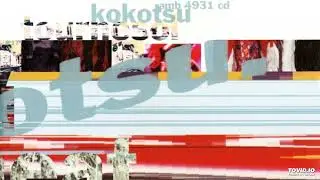 Tournesol - Kokotsu (Full Album)
