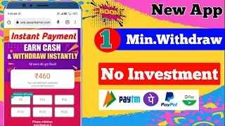 🤑PAYTM EARNING APP 2023 TODAY|MINIMUM REDEEM ₹1 INSTANT FREE PAYTM CASH | BEST NEW EARNING APP TODAY