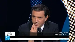 في فلك الممنوع: 