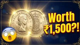 1958 One Shilling Coin | Queen Elizabeth II | Rare British Era Coin Explained