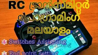 How to program flysky fs-i6 rc transmitter /End point setting/Throttle curve/ Malayalam/TECHXERENZ/