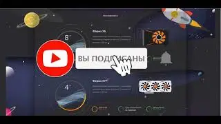 Bitcoin Farm -  Заработок без вложений