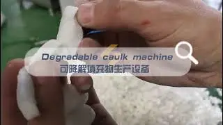 Eco Degradable bio Loose Filler Foam Recyclable Packing shockproof packing peanuts making machine
