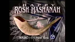 WABC Rosh Hashanah Station ID 09/29/1989
