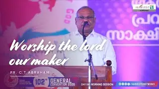 Worship the Lord our Maker and Sustainer | 102nd IPC General Convention 2026
