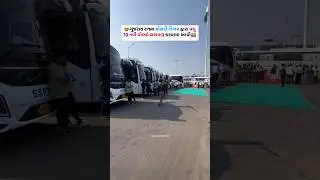 New volvo bus gsrtc surat @kailas_patel_7112 #trending #bus #volvo #gsrtc #shorts #viralyoutube