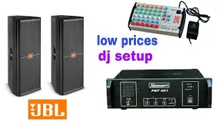 Mini Dj Setup Price ||Chhota DJ setup price🤑