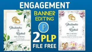 engagement invitation card || engagement invitation card editing|| invitation card #invitation