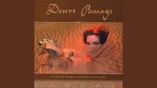 Sensual Passion (Egyptian Classical)