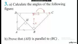 prb3 lines and angles grade7 Math