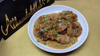 Chicken Barra | By Meri Tasty Recipes 