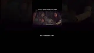 Улица страха: первая кровь | Fear Street Part 1: 1994 #фильмнавечер #кино #фильмы #film #horror