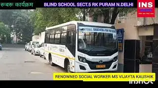 Rubaru with renowned social worker MS.VIJAYTA KAUSHIK on her visit to a blind school