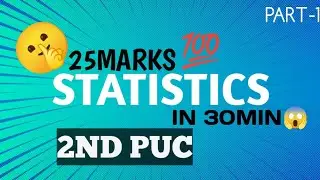 2ND PUC STATISTICS🔥 - 25 MARKS GUARANTEED💯 - FIXED QUESTIONS🤫  /  2025- 26