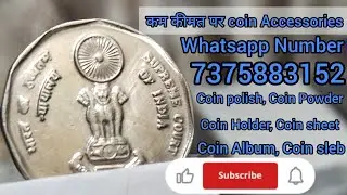 Whatsapp Number 7375883152 🪙कम कीमत पर coin Accessories💥 Coin polish, powder, Holder, sheet, Album 